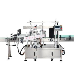 Self-Adhesive Labeling Machine for Shampoo or Olive Oil Video Outgoing