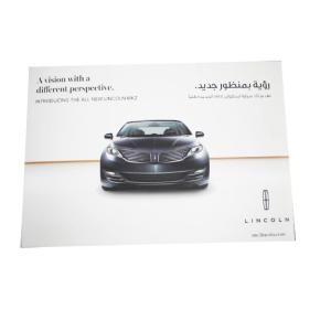 Custom car Business Promotional Gift Video Brochure Card with Wifi