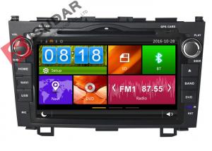 Cheap Honda CRV Car GPS Navigation DVD Player 8 Inch Double Din Car Stereo Dynamic User Interface for sale