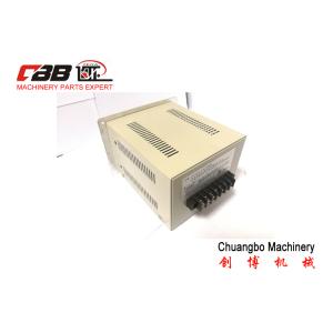 8A Torque Motor Controller