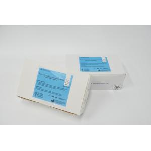 CE MSDS SARS-CoV-2 Saliva Antigen Test Kit High Accuracy Art Test Kit