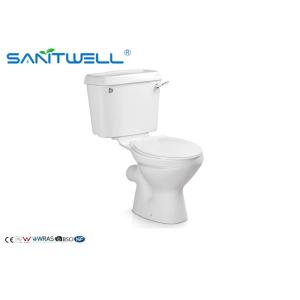 China Round P trap S trap Ceramic Toilet Washdown Sanitary Ware 720*380*730 mm Size on sale