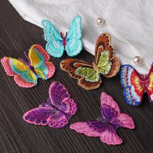 Small Butterfly Iron On Embroidered Applique Patches Cloth Badge For Clothes