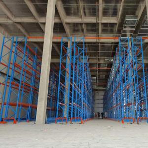 Customized Pallet Racking and Adjustable Shelves HHLH-9654