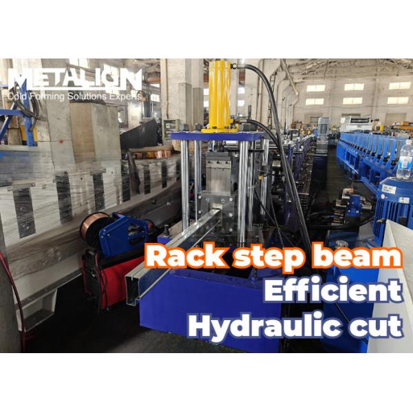 Step Beam Roll Forming Machine With Ribbed Profile Precision Clean Notch Cut