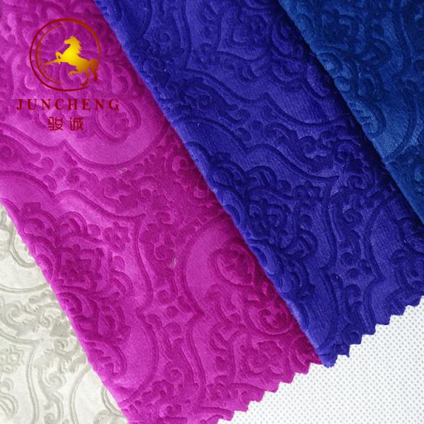 2017 New Design 100% polyester 3D embossed Holland velvet fabric upholstery