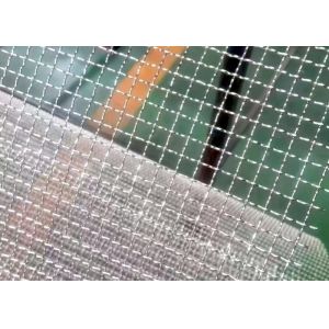 Flat-Topped Curved Woven Wire Mesh Screen for Heavy-Duty Applications