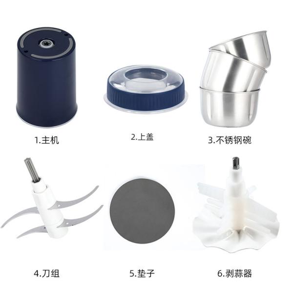 Multifunction Automatic Food Processor 1.5L / 2.2L / 2.5L Mince / Grind / Chop / Blend Thickened Metal Bowl