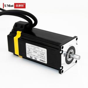 DC2V/2.28V/2.6V 57mm Nema 23 Closed Loop Stepper Motor Kit With Encoder For