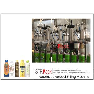 1200Cans/H 600ml Aerosol Filling Machine For Sunscreen Spray Production