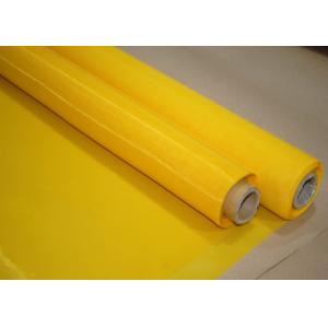 90T-48Wire Width1.5m Polyester High Tension Screen Printing Mesh Guide