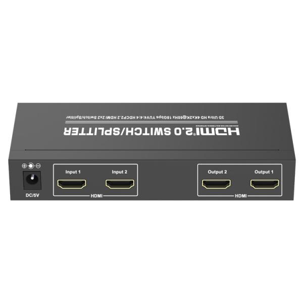 Quality 3D 4K X 2K 60Hz HDMI Switch Splitter 2x2 wholesale