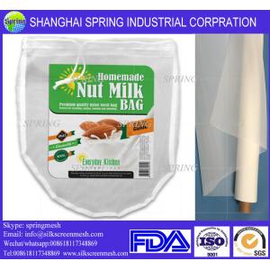 80T-50um(180mesh) mesh bag/nylon mesh bag /filter mesh