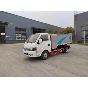 Self Loading Self Discharging Garbage Truck Powered by Pure Electric