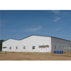 Cheap Double Span Light Weight Steel Frame Storage Buildings Construction Project for sale