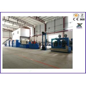 Super Wire And Cable Machinery PLC Triple Layer Tape Wrapping And Sintering