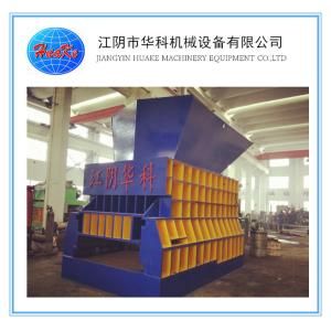 QW-630 Scrap Metal Shear , Scrap Metal Container Shear