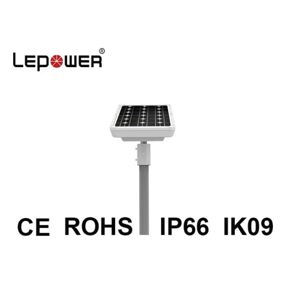 Quality Integrated Solar Outdoor LED Street Lights 60 Watts Controller Reflector Battery Backup wholesale