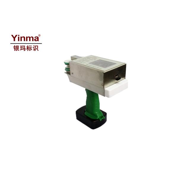 Quality Easy Control Handheld Batch Coding Machine / Portable Handheld Inkjet Printer wholesale