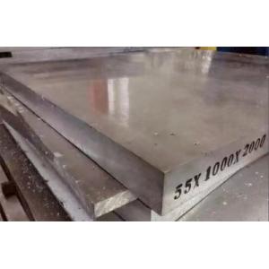 Aluminum Row spot 6101 pure aluminum conductive aluminum row, aluminum row