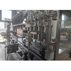 GNC 6L Viscous Liquid Filling Machine 33mm Plastic Bottle Packing Machine