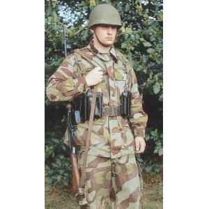 Enzyme wash Static-fre wholesale camouflage pattern cotton/polyester twill