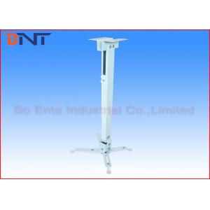 Universal Projector Ceiling Mount Bracket With 43 - 65 Cm Retractable Pole