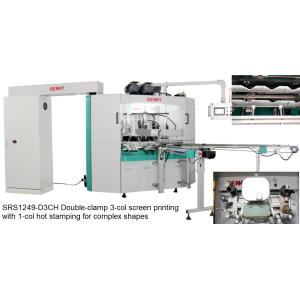 4-Color 80 Pcs/Min Soft Tube CNC Automatic UV Printing Machine