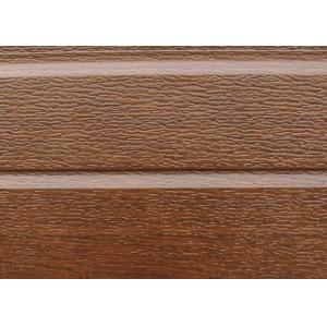Siding panel