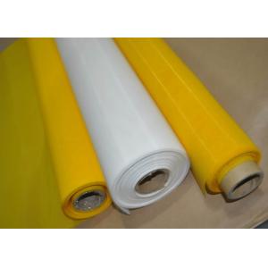 Cheap 200 Mesh White Color Nylon Silk Screen Fabric Mesh For DVD Printing for sale