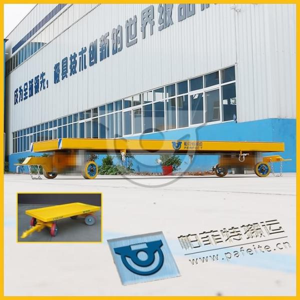 tow trailer for assembly line