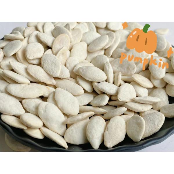 Brittle Thin Healthy Snack Mix Pumpkin Kernels Healthy Nut Snack
