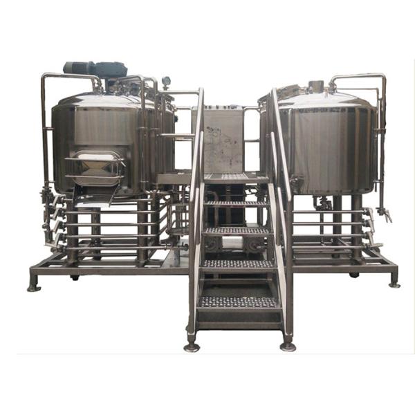 Quality 5BBL Craft Beer Brewing System PU Foam Insulation With 2 Stainless Steel Vessels wholesale