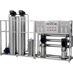 15kw 1.2L/min RO Water Purifier Machine Reverse Osmosis Water Treatment System