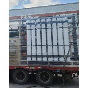 High Efficiency · Energy Saving: DuPont XP 77 IG UF Membrane for Pure Water