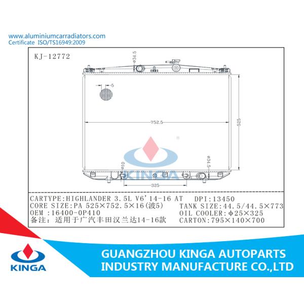 Toyota Highlander 3.5L V6'14-16 AT Automobile Ribbon -Tubular Radiator 16400-OP420