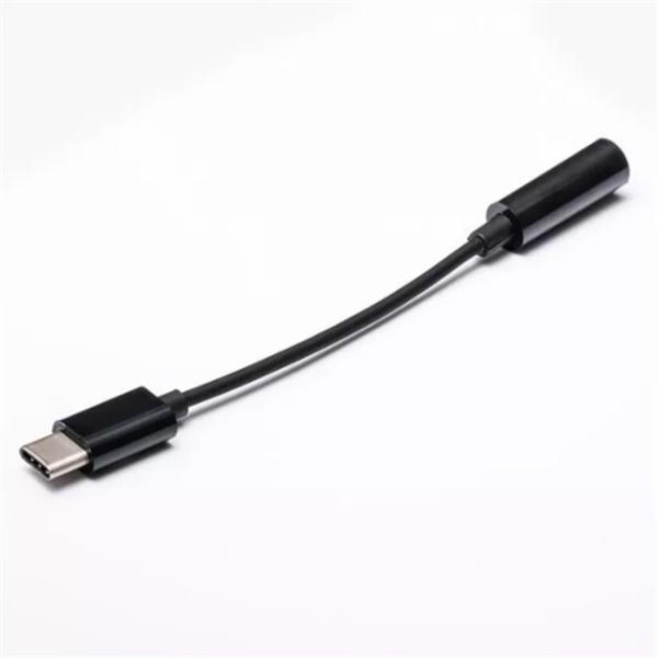 Length 30cm Electronics Wire Harness Antiwear Multipurpose For Audio Adapter