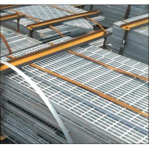 Heavy-Duty Galvanized Steel Stair Treads for Secure Access