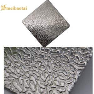 Cheap 0.55mm Thickness Embossed Stainless Steel Sheet For Decorative Wall for sale