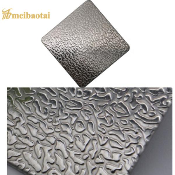 0.55mm Thickness Embossed Stainless Steel Sheet For Decorative Wall