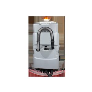 Max Ride On Floor Scrubber Round Steering Wheel Handle