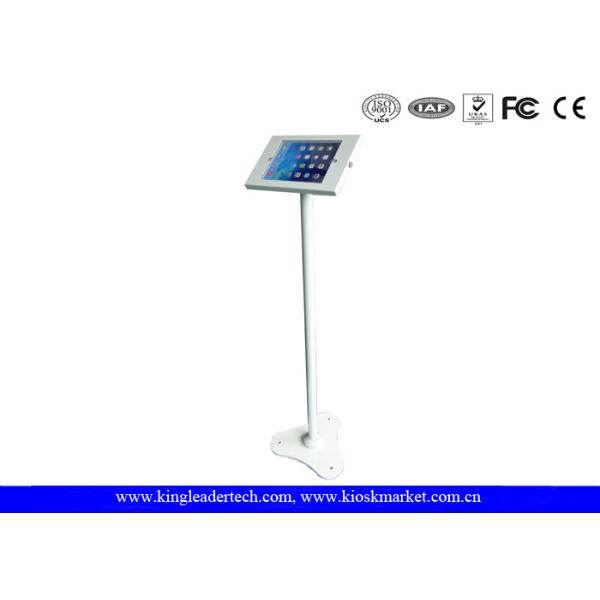 Quality Cold Rolled Steel Secure Ipad Kiosk Mount with Tablet Enclosure wholesale