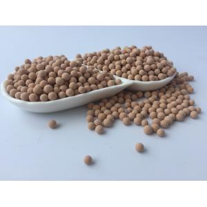 2 - 3nm Pore Size 13X Molecular Sieve Desiccant For Industrial Applications