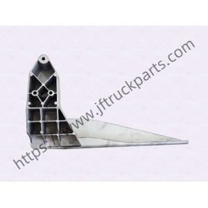 FOTON Auman Front lower guard connects to bracket left H4831022900A0