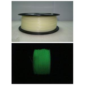 Good Toughness Glow In The Dark ABS Filament For 3D Printing