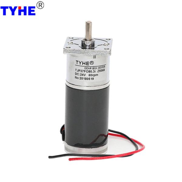 Quality 37mm High Speed Brushed Dc Gearbox Micro Motor 1000rpm 1.5kgcm For Power Tool wholesale