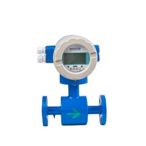 Cheap Integrated Electromagnetic Flow Meter Industrial Sewage Pipe Type Intelligent Electromagnetic Flow Meter for sale