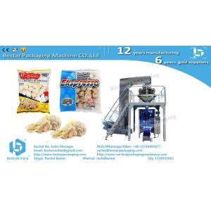 How to pack frozen dumplings 500g pouch BSTV-450AZ