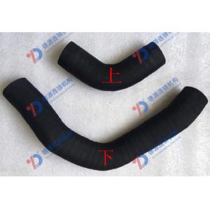 China OEM 1-21437866-0 Upper Coolant Hose for ISUZU Trucks 2000-2020 on sale