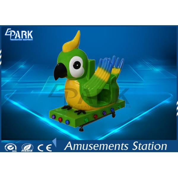Quality Exquisite Parrot Shape Kiddy Ride Machine Coin Operated Arcade wholesale